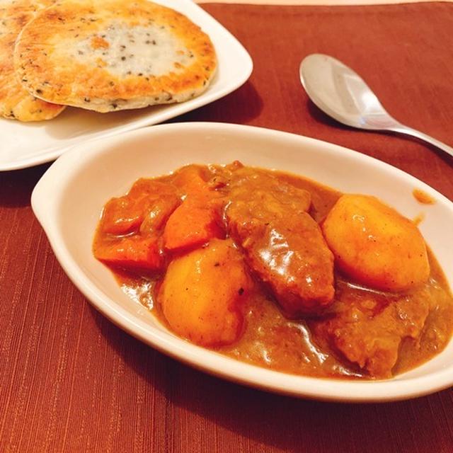 小麦粉・バター不使用！ルゥなしで作るゴロゴロ野菜のまろやかカレー