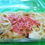 新潟ご当地グルメ「謙信公　義の塩　ホワイト焼きそば」(^-^*)(･･*)(^-^*)(･･*)新潟うまさぎっしり博partⅣ