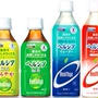 【花王】「ヘルシア緑茶まろやか」