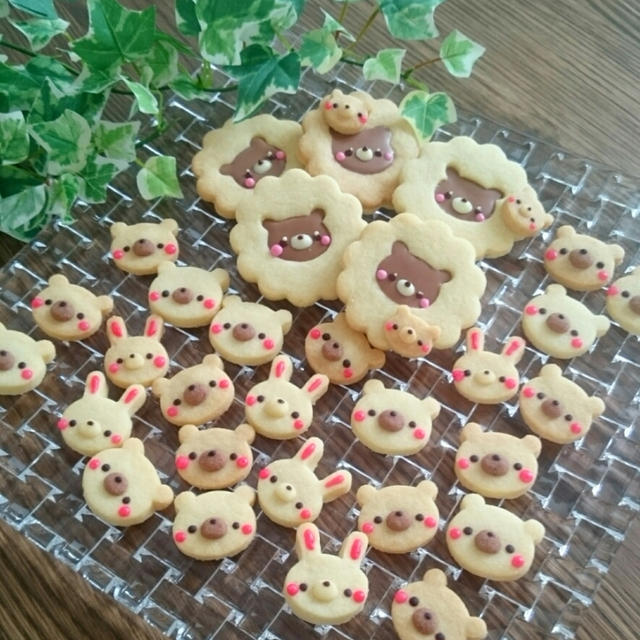 * クッキー♪クッキー♪ *