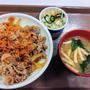 こんな食堂は嫌だ～