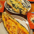 【レシピ】トルコのピザ「ウスパナック・ピデ」の作り方◇クリスマスに家族で作ろう！