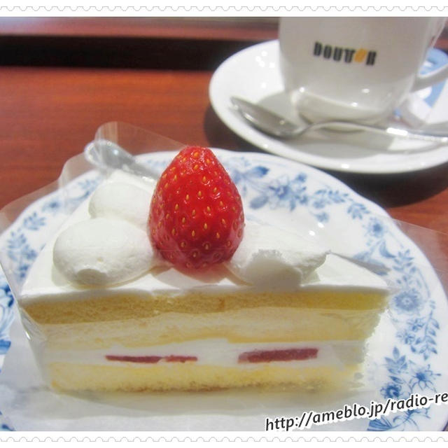 ドトール新メニュー☆苺のショートケーキ