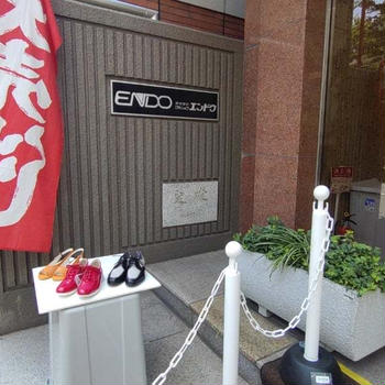 銀座ヨシノヤ　ファミリーセール初潜入！（東京・浅草橋）