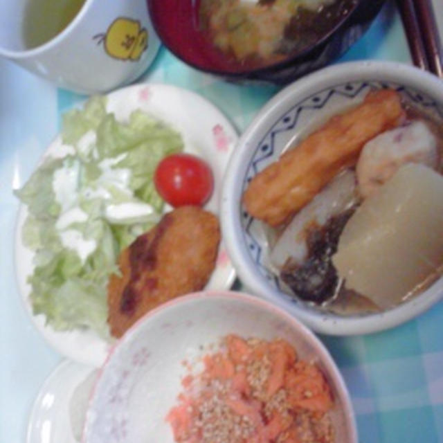 1日1分で人生が変わるおなかもみ上げ