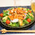 スパイシーで爽やかな味がたまらない‼️