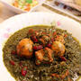 【Instagram】ハーブたっぷりのイラン料理🇮🇷ゴルメサブジ。ごちそう様でした。#イラン料理 #ゴルメサブジ #ハーブたっぷり #persianfood #gormesabzi