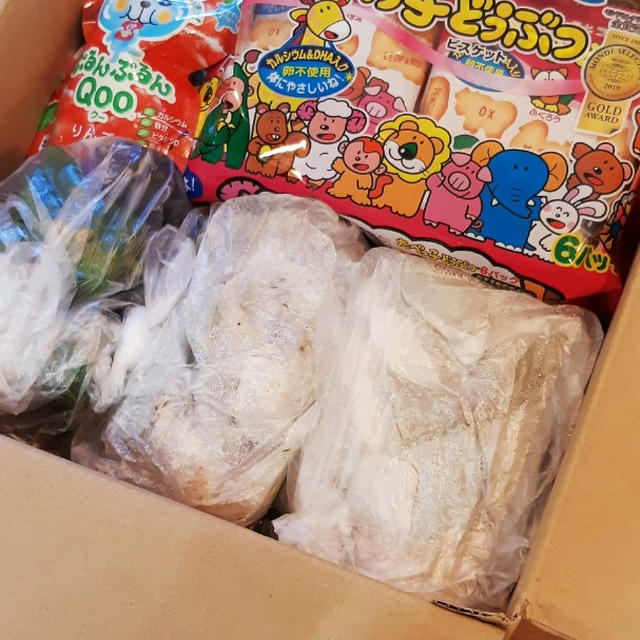 素敵な秋の味覚の贈り物