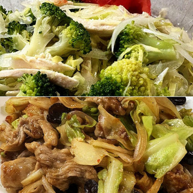 菰田シェフのコツで作った肉野菜炒め＆懸賞当選品のトマトの苗♪