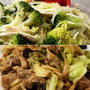 菰田シェフのコツで作った肉野菜炒め＆懸賞当選品のトマトの苗♪