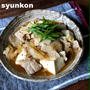 【レンジで１発！】新玉ねぎたっぷり豚バラ豆腐＊iwaki祭り開催中