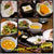 おうちdeばんごはん～和食～