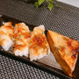 簡単！家にある材料を混ぜてトースターに入れるだけ！白身魚の味噌マヨ焼き