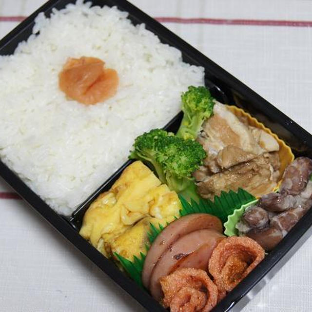 パパ弁