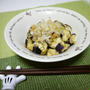 【掲載】クックパッドカテゴリ★☆サッパリ☆茄子の香味ポン酢♪