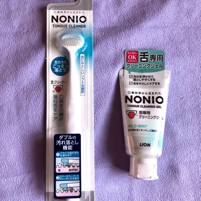 ライオン　NONIO舌ケアシリーズ　舌クリーナー　舌専用クリーニングジェル　舌磨き専用商品