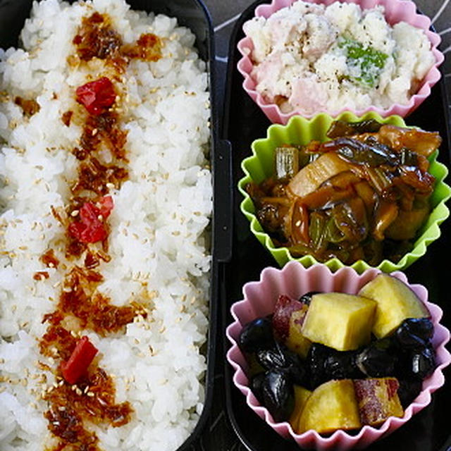 ■　丼弁か朝詰め弁な毎日。笑　■