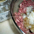塩糀ハンバーグ　ひき肉、玉ねぎ、塩糀だけで作ります　＆キッチン雑貨注目アイテム