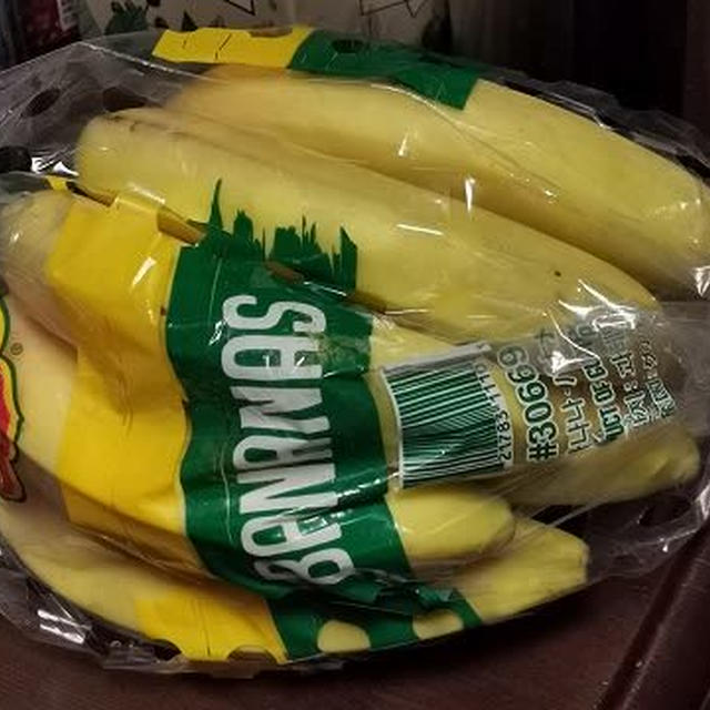 バナナが風邪をひかなくてよかった