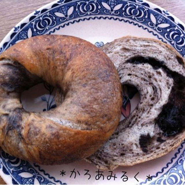 オレオベーグルを焼いて、とにかく頑張る！