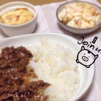 ビーフストロガノフ