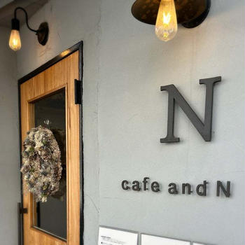 cafe and Nさんでランチ♡