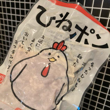 業務スーパーの冷凍食品♪