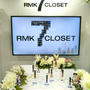 17日まで☆ポップアップストア「RMK 7 CLOSET」ゼロベース表参道にて開催