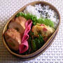 8.7　【手順画像有】ネギ味噌チキンカツのお弁当