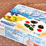 COOKPAD モニター商品 2 種類。