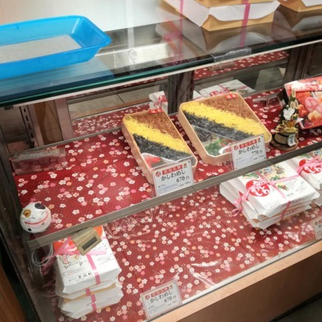 小倉駅のどの弁当売り場にでも「かしわめし」が売り切れ！そんな時はここで買うべし(ﾟДﾟ)ﾉ