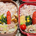 【お弁当】11月27日＊今日は2人分の簡単弁当♩♩♩