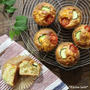 夏野菜で作る！HMお食事マフィン♡【#簡単レシピ#マフィン】 