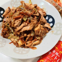 【モニター】うちの定番♪回鍋肉～♪