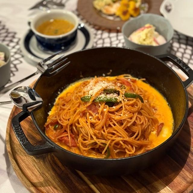 ブレイザーソテーパンでモリモリナポリタンの夜ごはん