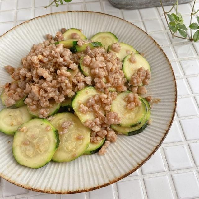 連休にあると助かる作り置き！簡単「ズッキーニとひき肉の味噌炒め」
