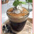 材料3つ！2層で可愛い♡涼しい〜コーヒーゼリー☆簡単