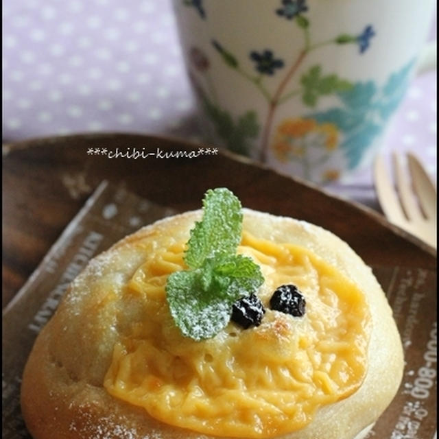 オープンクリームパン☆