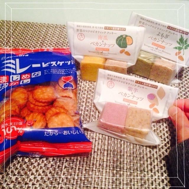 trick or treat！でmyおやつ♡