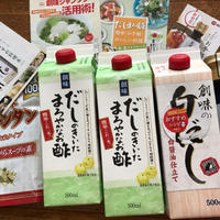 とろとろさっぱり茄子。