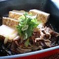 ヤマサ「鮮度の一滴」で肉豆腐