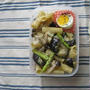 Pasta Bento