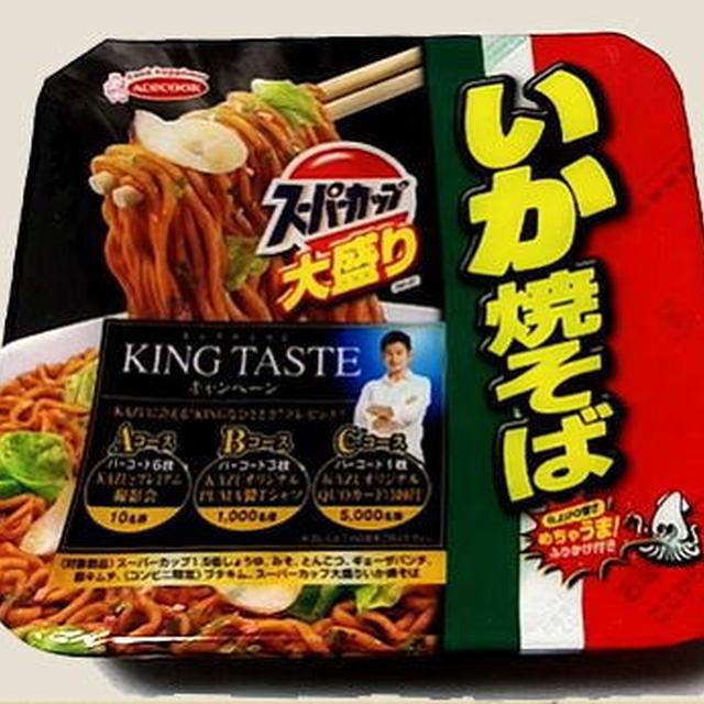 【エースコック】 スーパーカップ 大盛りいか焼そば 【インスタントラーメン】