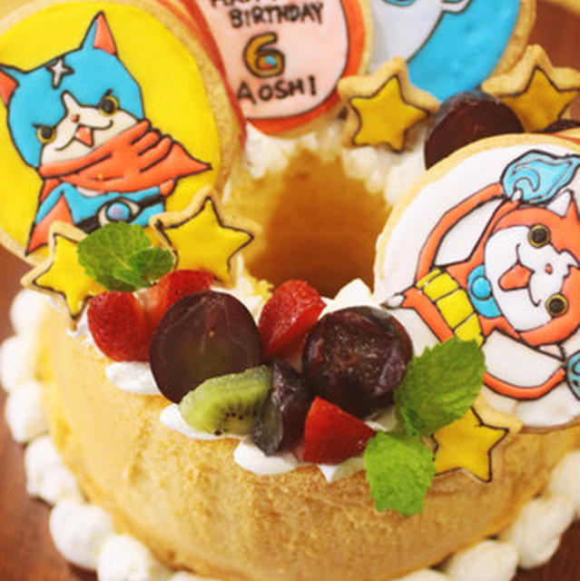 妖怪ウオッチ♡誕生日ケーキ