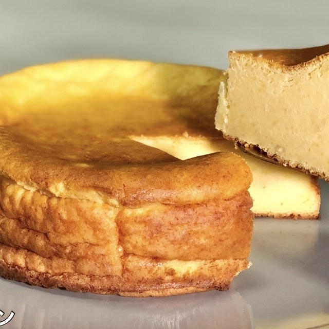 節約 材料費たったの0円 スイートポテトチーズケーキの作り方 By てぬキッチンさん レシピブログ 料理ブログのレシピ満載