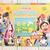 RKC高知放送70周年特別記念企画カレンダー発売！私も4月にでてま～す！