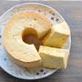 グルテンフリー！絶品！米粉のシフォンケーキ