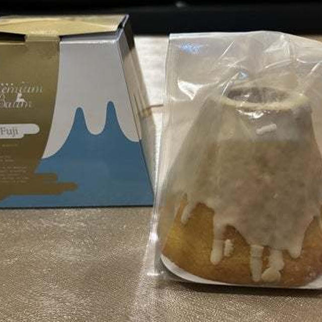 富士山のバームクーヘン