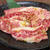 まだ空きがある！！今日はいい肉の日☆牛角五反田店では焼肉食べ放題【1円】