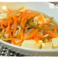 身体ぽっかぽっか！野菜たっぷりあんかけ豆腐！